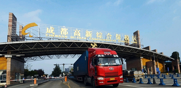 成都高新“十年之变”_fororder_成都高新综合保税区-供图-成都市高新区党群工作部1