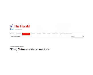 津巴布韦《先驱报》网站：