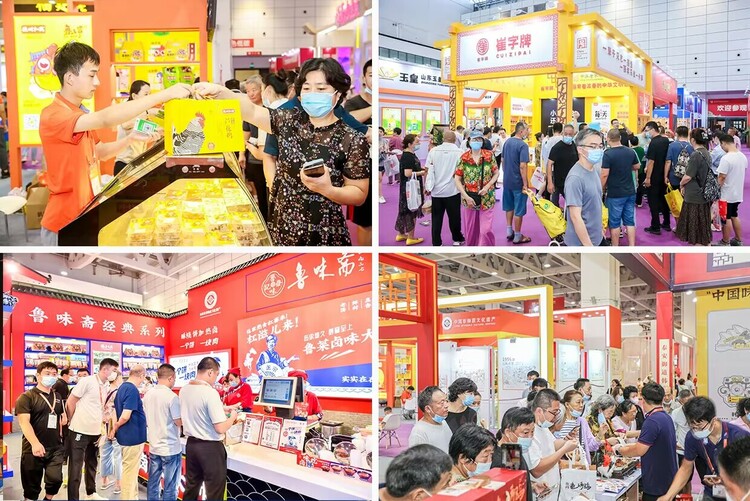 6月复展以来共举办189场展会 山东会展业稳经济促发展作用明显