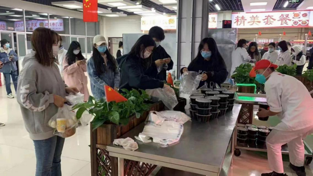 ​驰援内蒙 奉献爱心——中国妇女发展基金会携手湾仔码头助力疫情防控