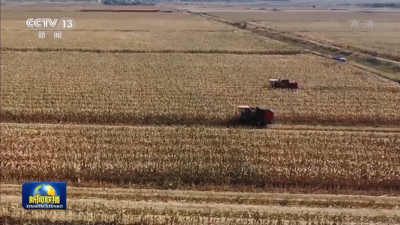 二十大时光丨宏伟蓝图催人奋进 砥砺奋进续写华章
