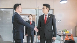 《底线》一身烟火气实现类型剧突破