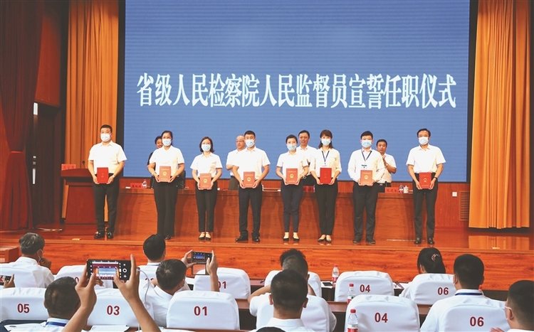 黑龙江省司法厅：健全体系压实责任开辟法治龙江新境界