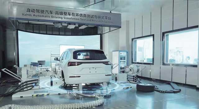 西部（重庆）科学城：打造产业高质量发展新引擎
