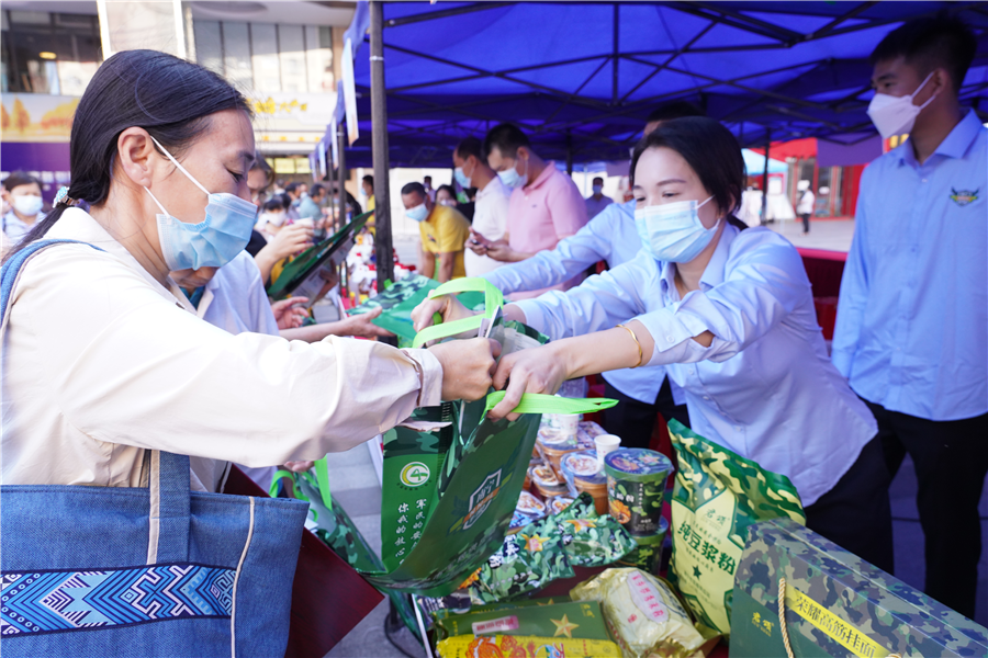 2022年世界粮食日和全国粮食安全宣传周广西主会场活动在南宁启动_fororder_图片7_副本