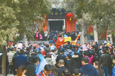 鄭州少林寺祈福遊大熱 春節共接待遊客30萬人次