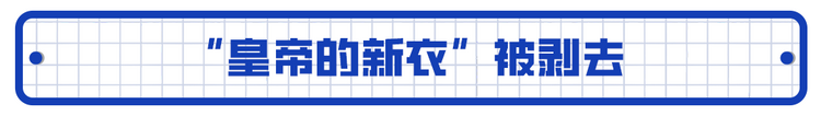 【锐见】政治献金：美国的选举没有最贵只有更贵