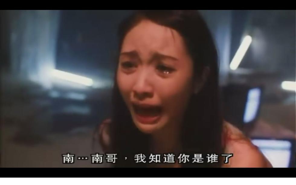 临死前,小结巴终于恢复记忆,结巴地哭着喊出"南哥",然后就中弹,一身