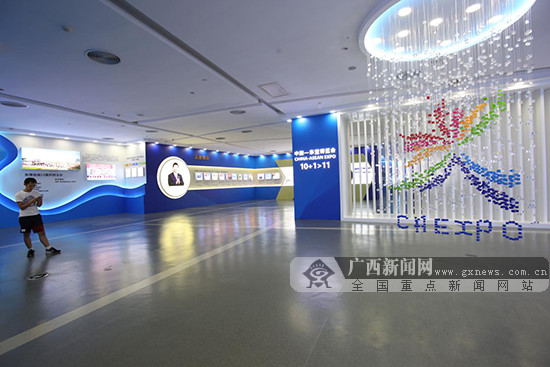 广西规划馆"中国-东盟博览会展厅"正式向公众开放