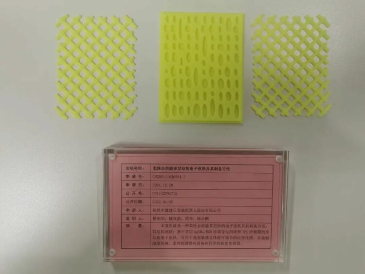 再獲獎!_fororder_6f3e8f4735dae6c83bfec68e6e523dd7