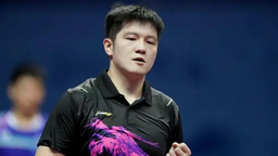 国乒大赛练兵 年轻选手收获成长