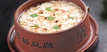 Tasting Huaiyang Cuisine along the Canal in Huai'an: Pingqiao Tofu Soup—a Masterpiece of Skillful Cooks_fororder_11