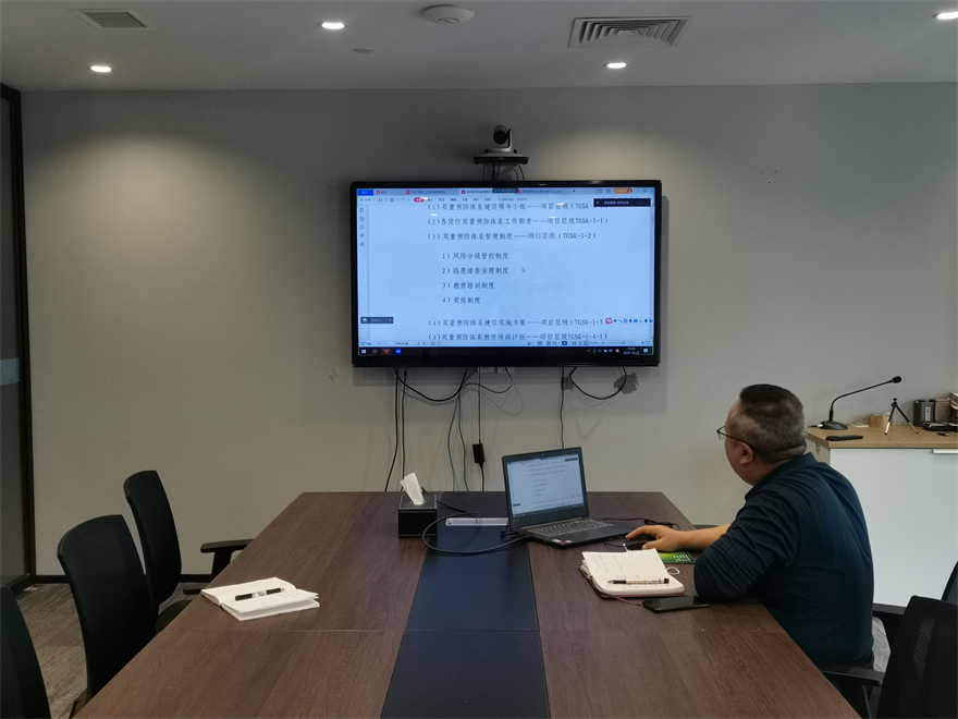 中冶天工北方公司开展2022年第三次安全教育培训_fororder_微信图片_20221020165806