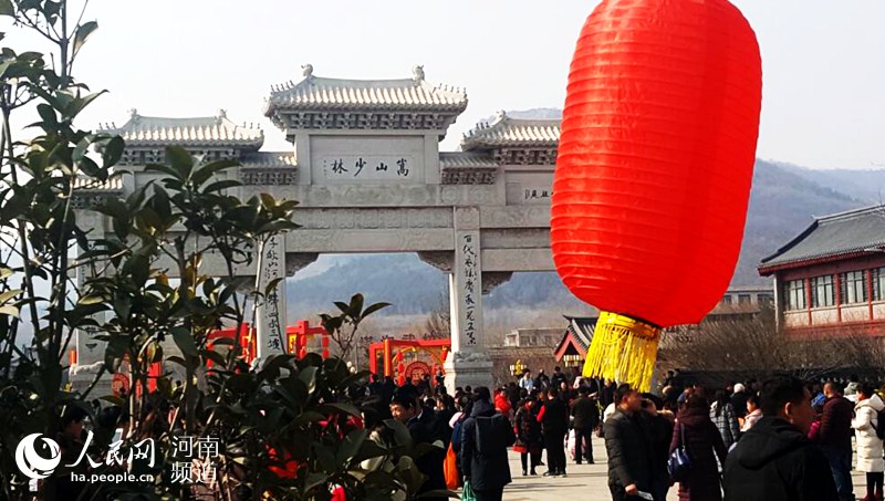 【轮播图】河南嵩山：悟“禅宗祖庭” 赏少林武功