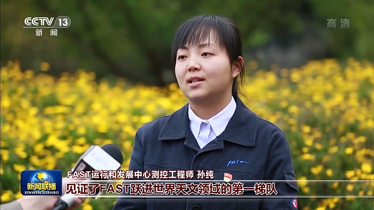 二十大时光丨岗位建功担使命 团结奋斗创伟业