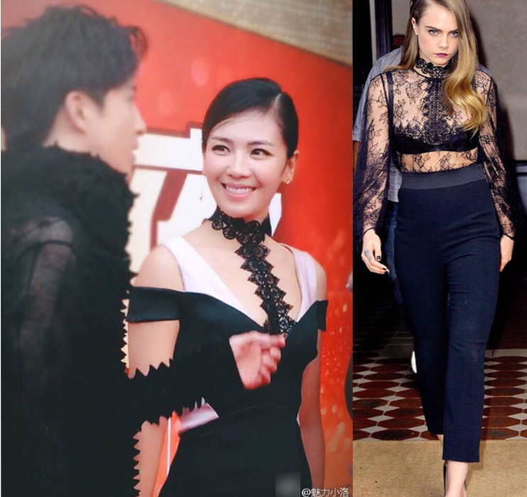 蕾丝胸衣保守搭配,刘涛到底穿了几层?