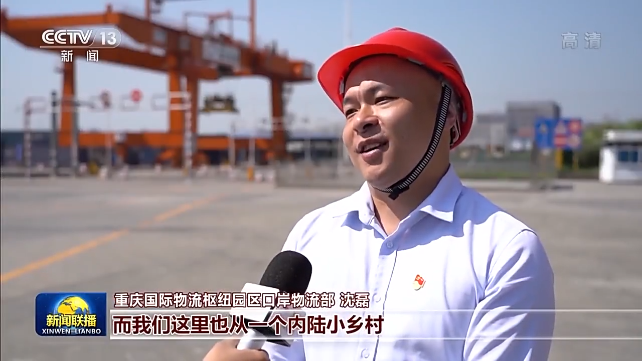 二十大时光丨岗位建功担使命 团结奋斗创伟业