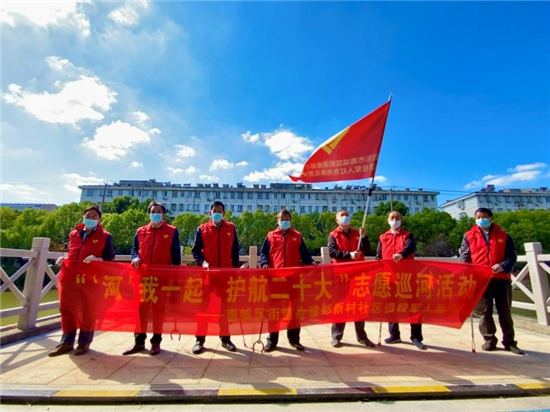 南通启东退役军人志愿队开展巡河活动_fororder_5