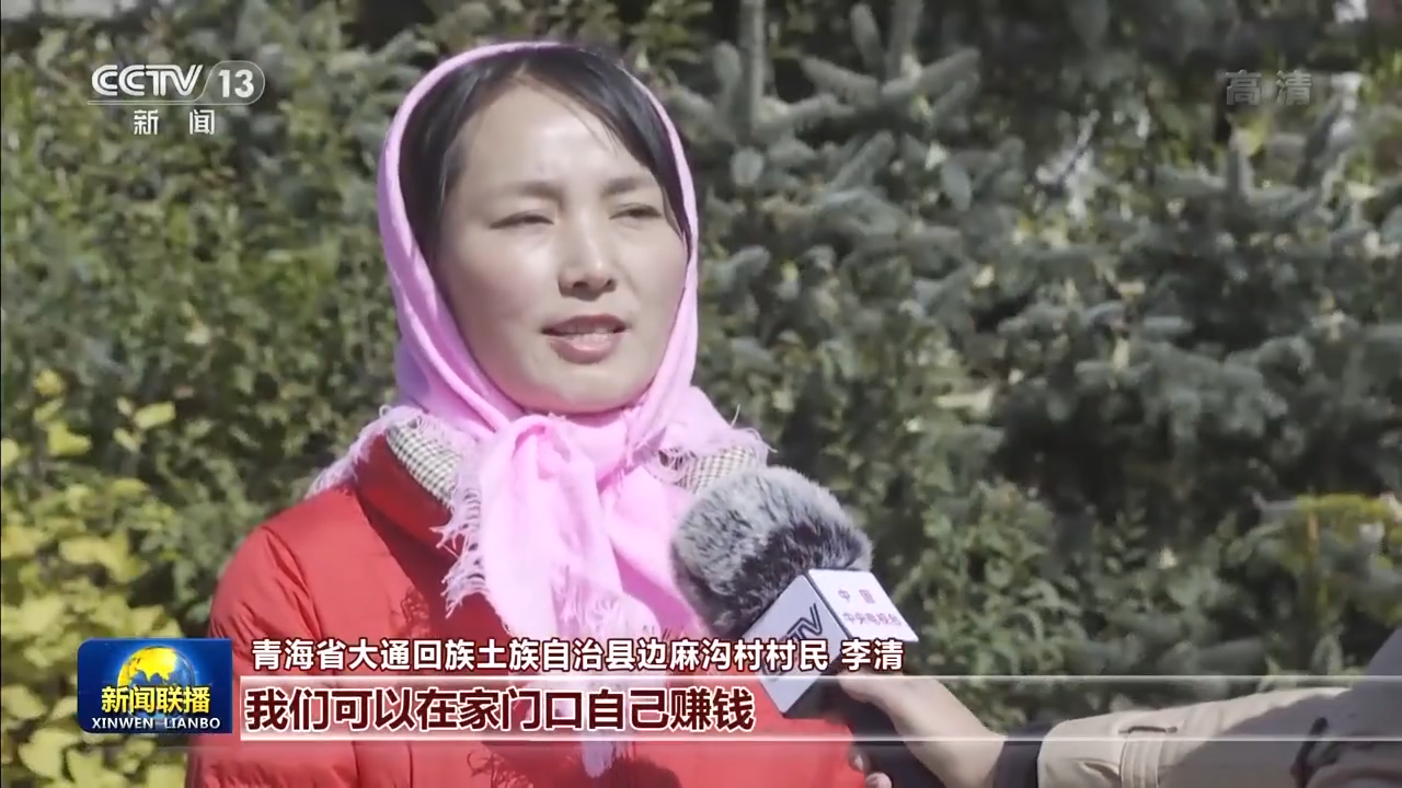 二十大时光丨岗位建功担使命 团结奋斗创伟业