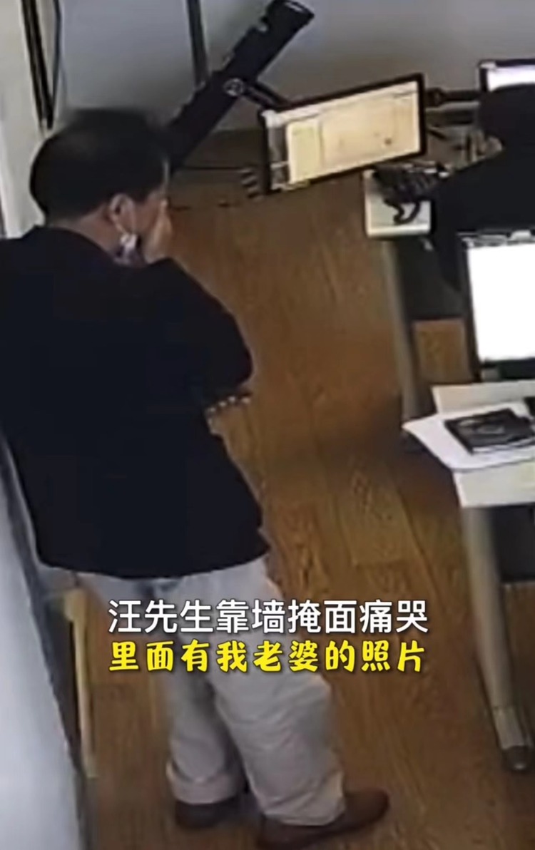“我老婆的照片在手机里…”他哭着跑进派出所_fororder_微信图片_20221112164211