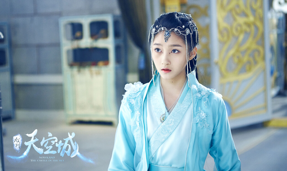 《九州天空城》关晓彤VS鞠婧祎为爱开启对战模式