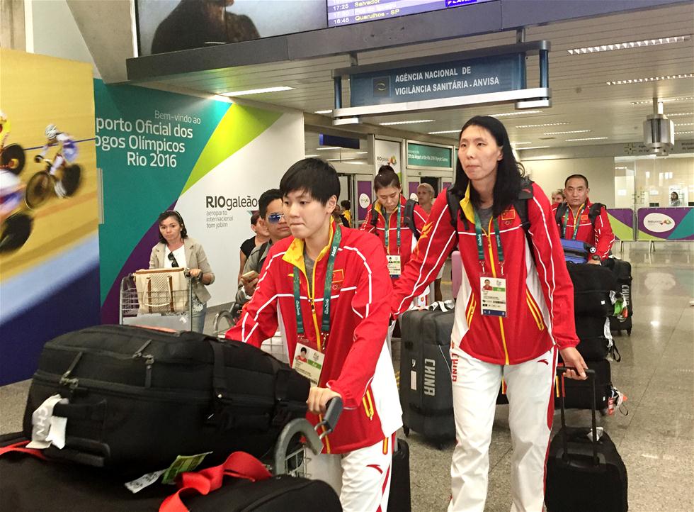 中国女篮抵达里约