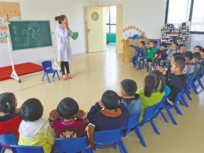 圖片默認標題_fororder_4