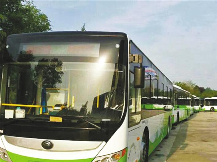 圖片默認標題_fororder_5