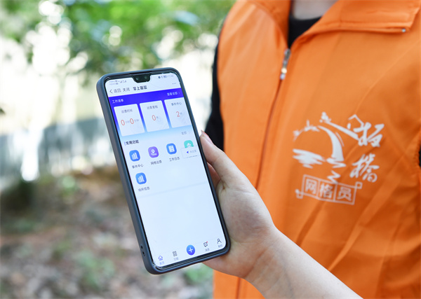 临安板桥：数字化“撞上”网格化 美丽城镇基层智治提速