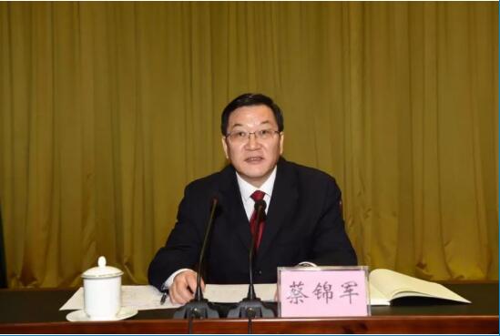 【政务参考】蔡锦军任北海市委副书记 提名为北海市市长候选人