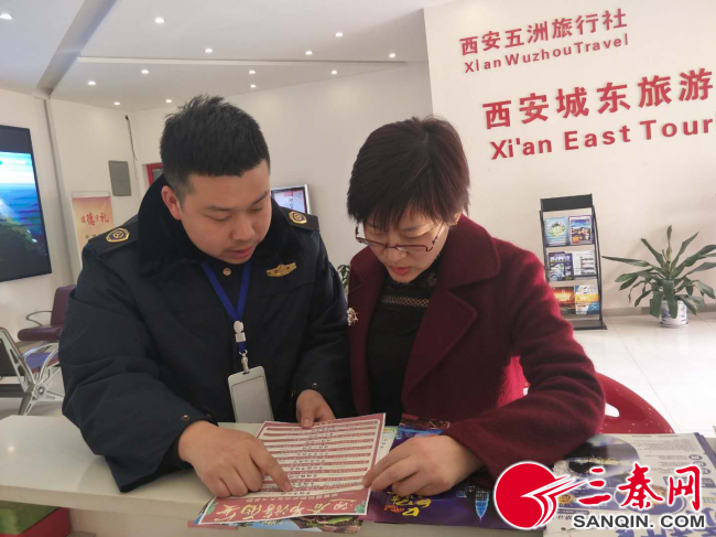 坚守一线的旅游人是最美的“敬业福”_fororder_2