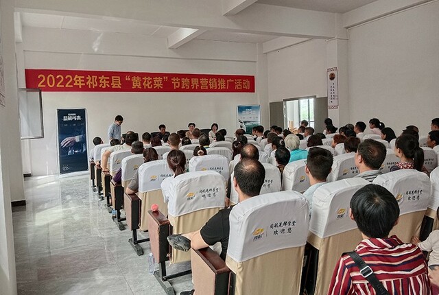 湖南祁东：湘村“蝶变”谱写乡村振兴新篇章