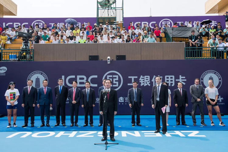 【銀行-文字列表】工銀信用卡助力2019鄭州網球公開賽精彩綻放