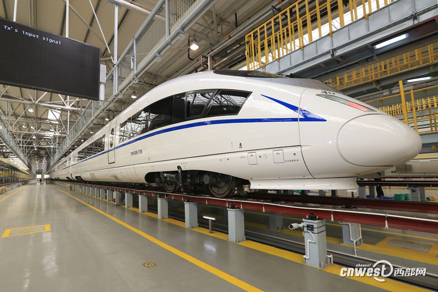 【焦点图】西安首次配备国内最快高铁车型