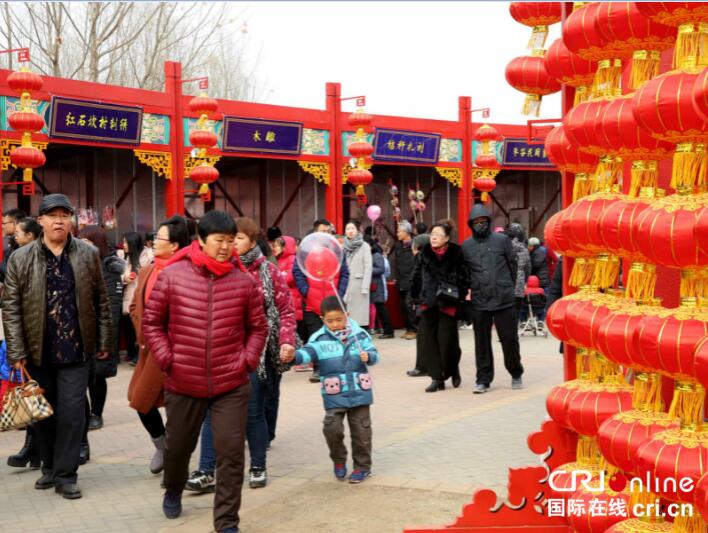 北京平谷春节庙会 文化唱主角