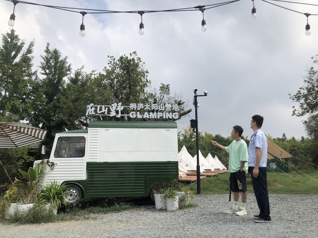 图片默认标题_fororder_微信图片_20221024173610