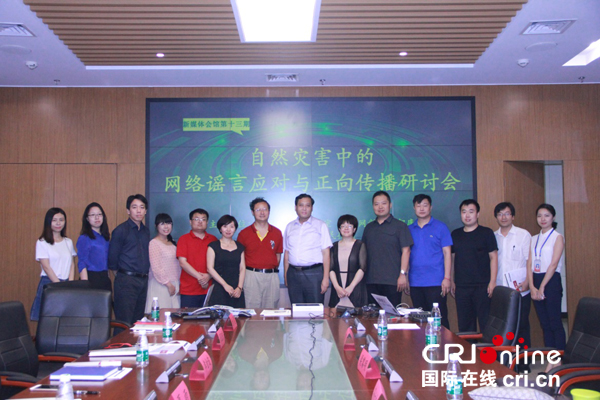 图片默认标题