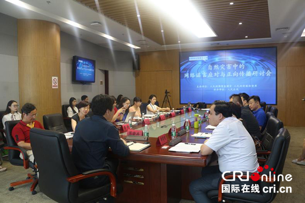 图片默认标题