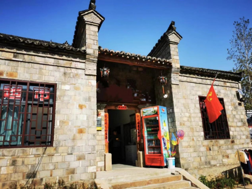 河南罗山:红色小店赋能乡村振兴