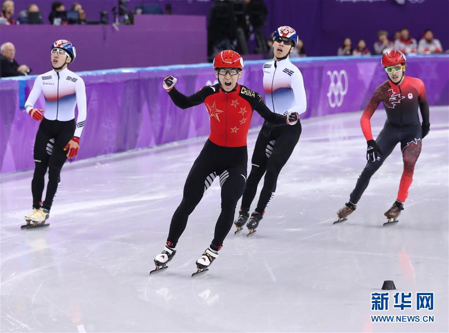 冬奥会丨短道速滑——男子500米：武大靖破世界纪录夺冠