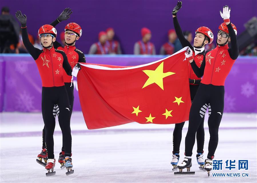 赞！短道速滑——男子5000米接力：中国队获银牌