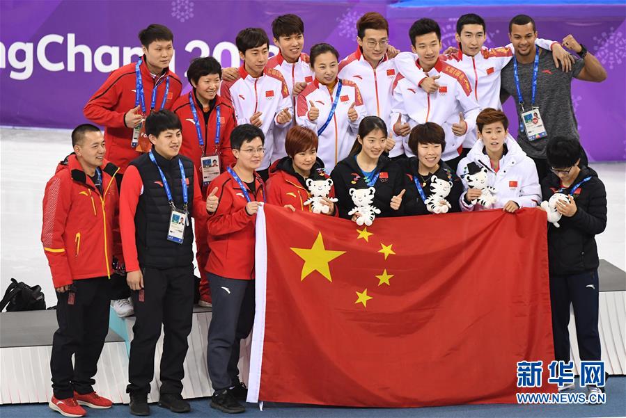 赞！短道速滑——男子5000米接力：中国队获银牌