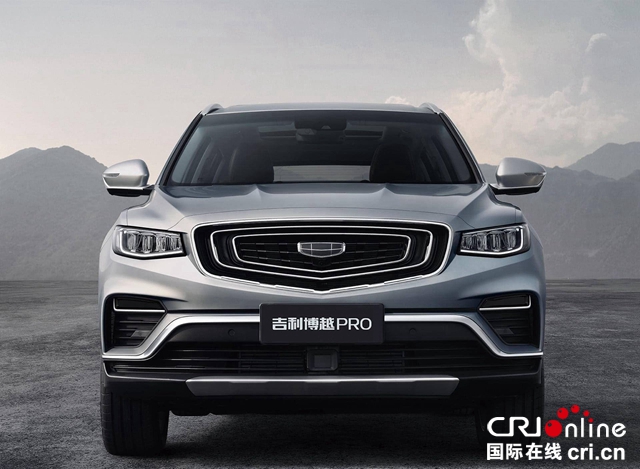 汽车频道【焦点轮播图】吉利博越PRO为汽车“Pro”代言