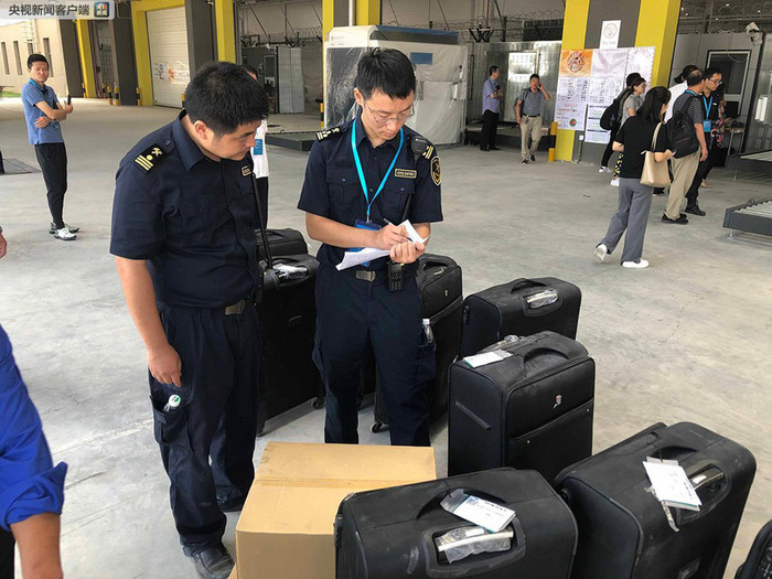 图片默认标题_fororder_大兴机场-3