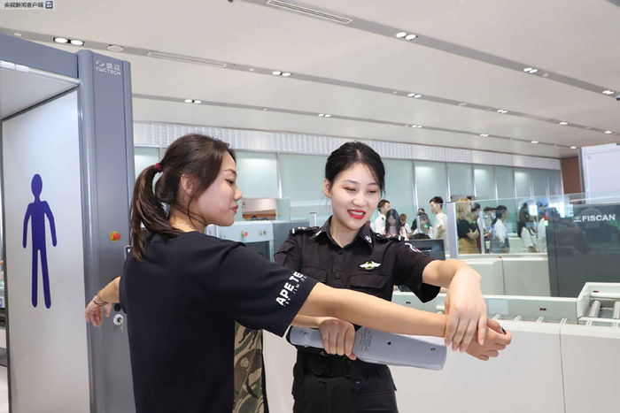 图片默认标题_fororder_大兴机场-1