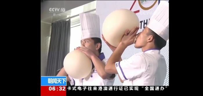 图片默认标题_fororder_厨师现场表演面点技艺