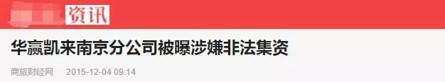 巴鐵設計師小學文化 行走機構類似龍門吊(圖)