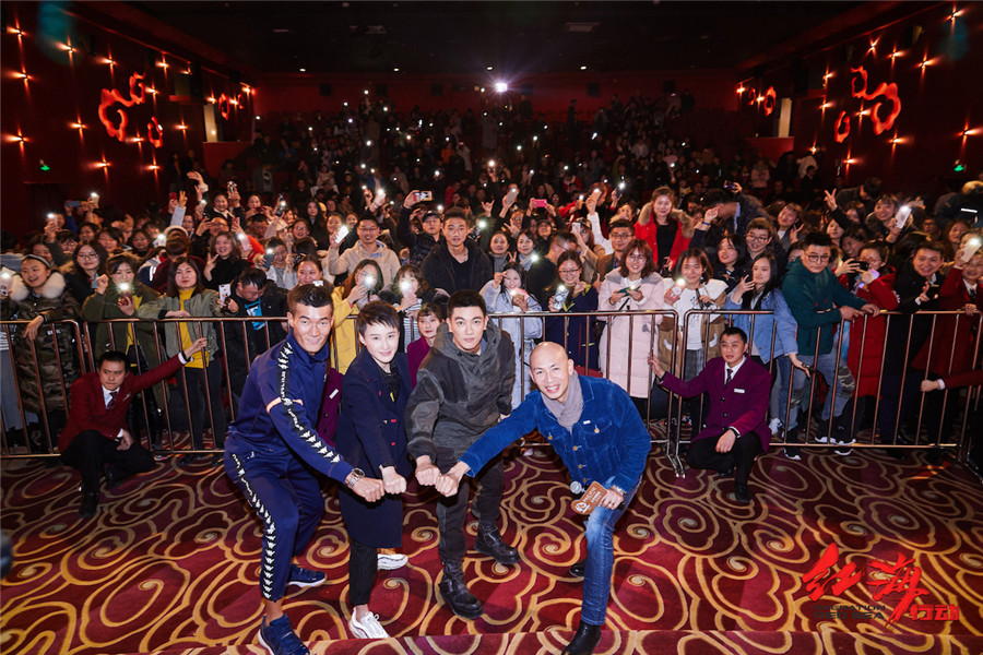 全剧组人员伤痛中拼命 造就138分钟的震撼