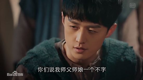 《老九門》小説中陳皮阿四不為人知的50個秘密