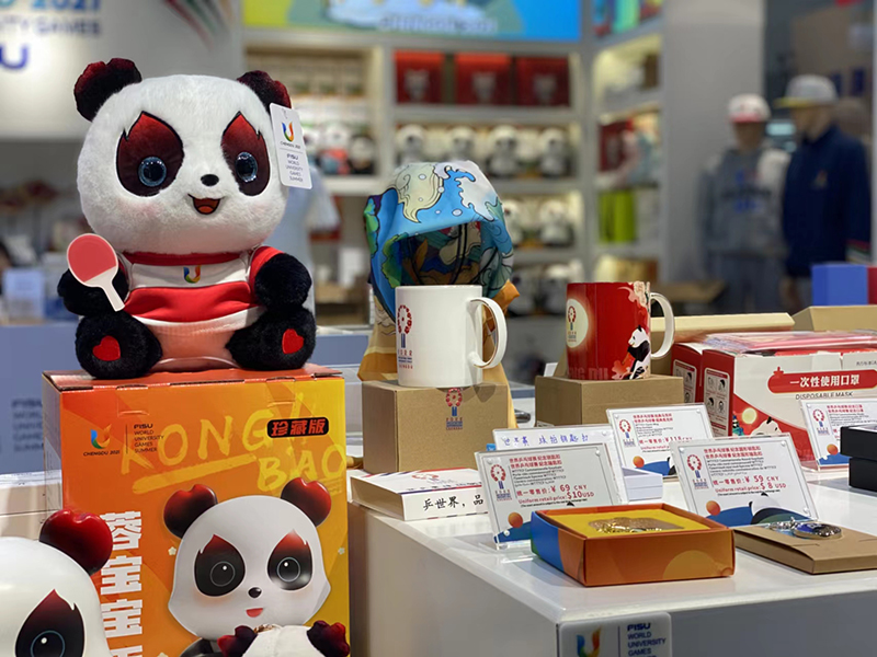 创历届之最！成都世乒赛团体赛市场开发赋能产业发展 促建“赛事名城”_fororder_文创产品-供图-世乒赛团体赛组委会